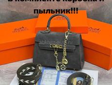 Сумки в наличии