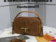 Сумки в наличии