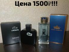 Сумки в наличии