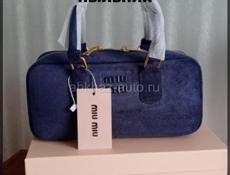 Сумки в наличии