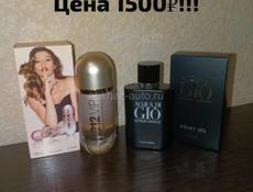 Сумки в наличии