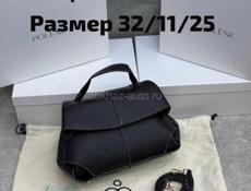 Сумки в наличии