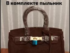 Сумки в наличии