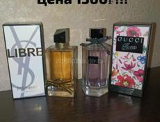 Сумки в наличии