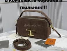 Сумки в наличии