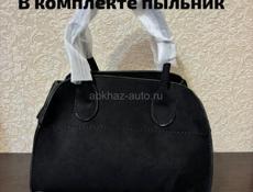 Сумки в наличии