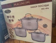 Набор кастрюль 