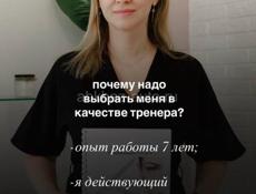 Татуаж в лучшей технике 🤌❇️