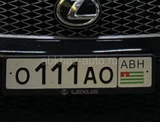 Срочная продажа 