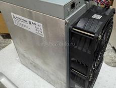 Авалон 103 трх 