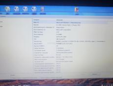 Ноутбук Тошиба 