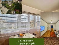 ‼️СРОЧНАЯ ПРОДАЖА ‼️