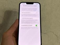 iPhone 13 Pro Max 🔋84%