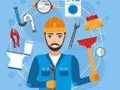 Сантехника