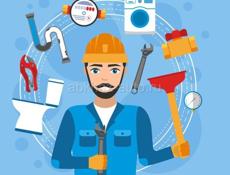 Сантехника