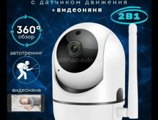 Камера новая 