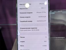 iPhone 17 pro 256г