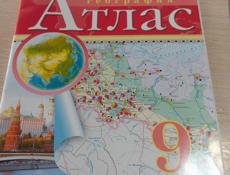 География 9 класс