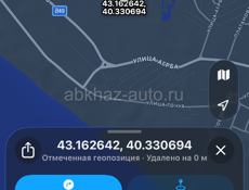 10 соток Пицунда