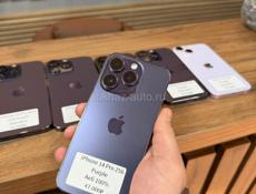 iPhone 14Pro/Pro Max 