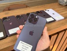 iPhone 14Pro/Pro Max 