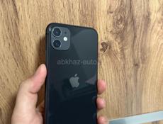IPHONE 11 64 g