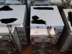 СРОЧНООООО!!!!