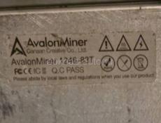 СРОЧНООООО!!!!