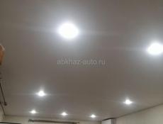 Натяжные потолки 