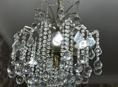 Люстра 