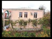 Срочная продажа 