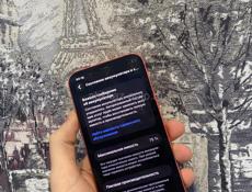 Срочно ‼️ iPhone 12 