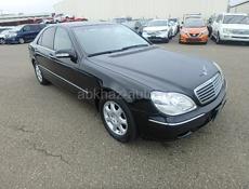 Mercedes-Benz S-Класс