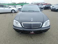 Mercedes-Benz S-Класс