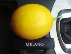 Куплю лимон 