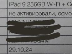 Ipad 9💥  256gb+sim