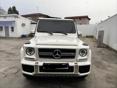 Mercedes-Benz G-Класс