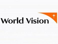 Тендер для закупа товаро