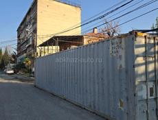 контейнер 40 