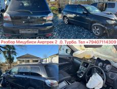 Тойота Марк х 2010 