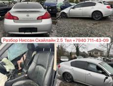 Альфард 2.4 - 3.0 и тд 