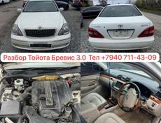 Альфард 2.4 - 3.0 и тд 