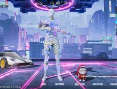 Аккаунт пабг 