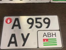 Продаю А959АУ-15т, С636СТ -15