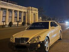 Mercedes-Benz S-Класс