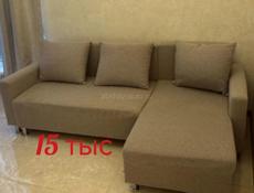 Диваны  угловын 