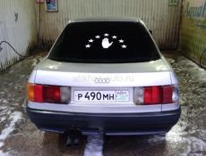 Audi 80