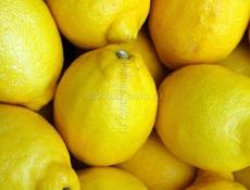 Куплю лимон