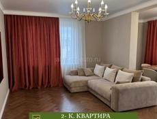 📣АРЕНДА НА ДЛИТЕЛЬНЫЙ СРОК