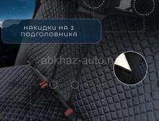 Чехлы полны комплект 